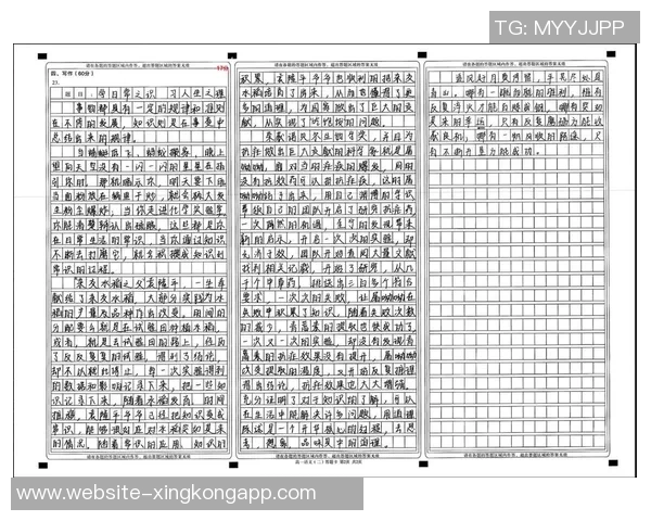凯莱布乐福分享学习中文的趣事杨瀚森成为我的中文老师但我进步缓慢